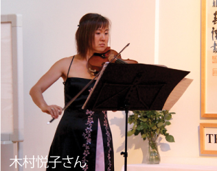 violin_kimura
