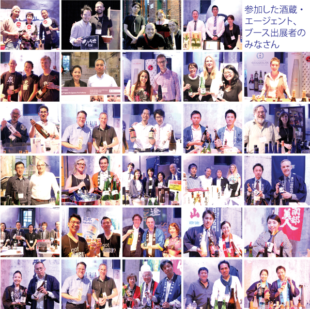 kampai2