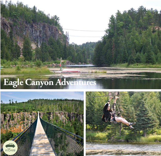 eagle-canyon-adventures