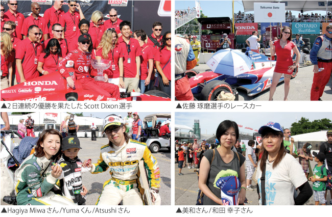 honda_indy_cn_08_2013