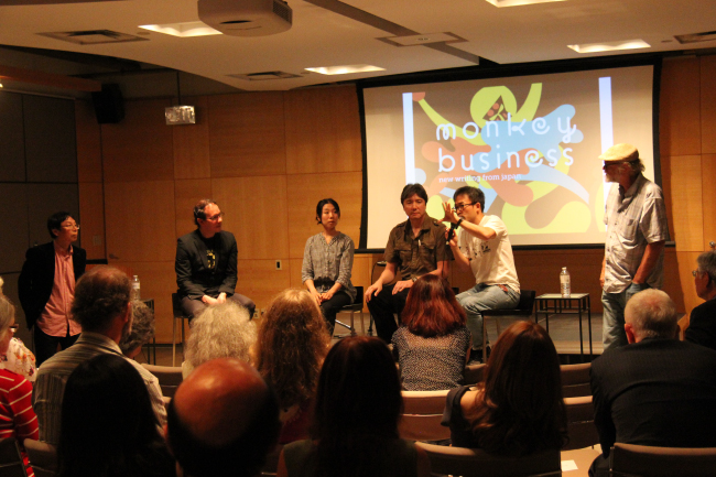 Japanese-literature-_event