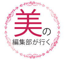 binohenshubu