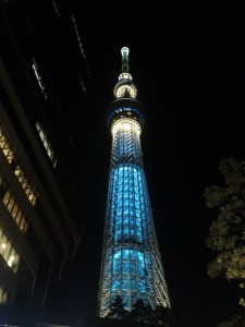 IMG_20130929_220748