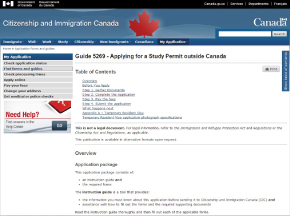 ▲カナダ移民局学生ビザ申請説明HPのイメージ