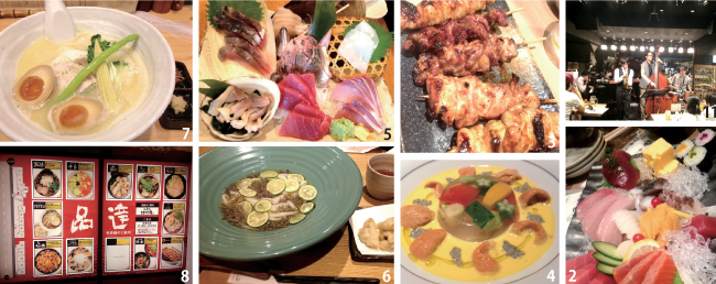guu24
