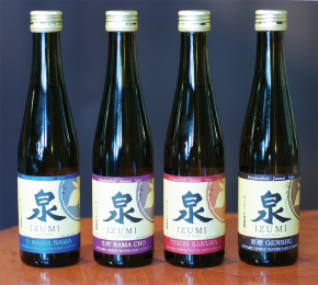 izumi-sake