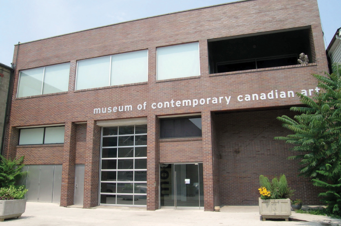 Museum-of-contemporary-canadian-art