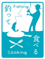 fishing-cooking