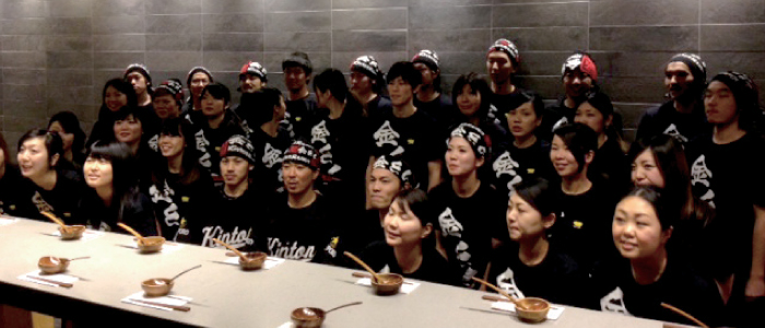 guu-02-2014-05