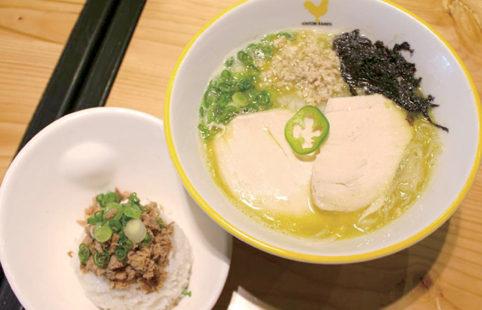guu-02-2014-08