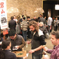 sio-winter-classic-01