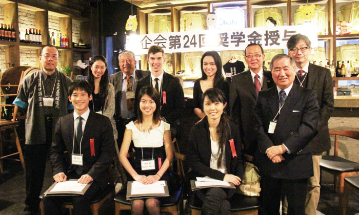 24th-shinkikai-scholarship-01