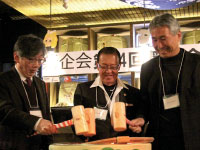 24th-shinkikai-scholarship-02