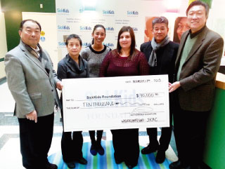 community-03-2014-04