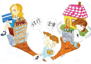 okamoto_hiroaki_03_2014