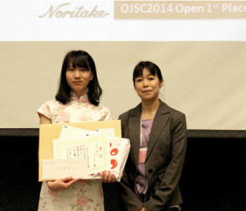 32nd-japanese-peech-contest-06