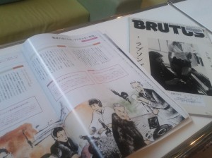 ブログ？図書館１