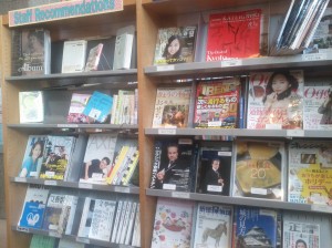 ブログ＿図書館４