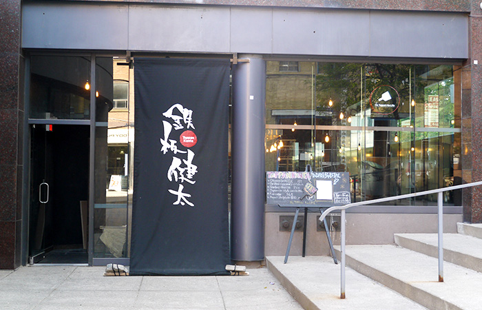 teppan-kenta-02
