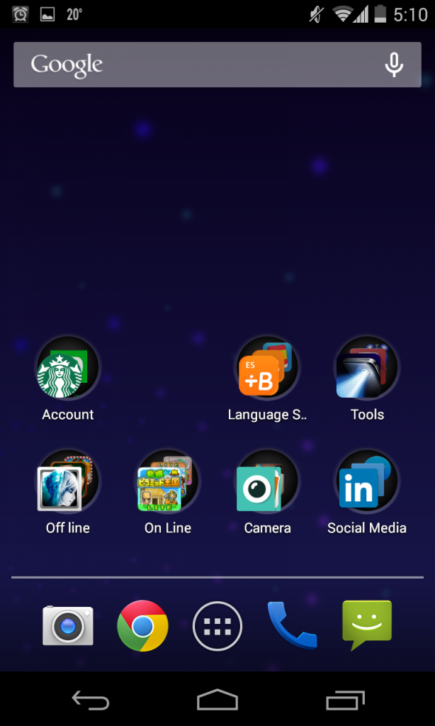 addiction-to-mobile-phone-01