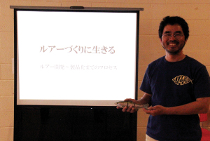 hiroshi-nishine-02