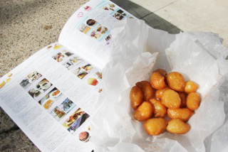 athens-pastries-02