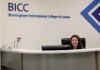bicc02_08_2013