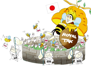 okamoto-hiroaki-oct-2014