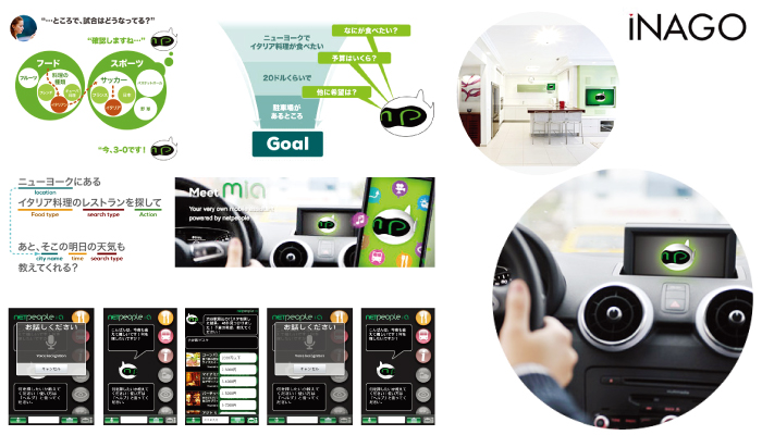 yoshihiko-ichida-13-02