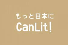 canlit-logo