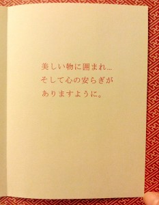 xmas-cards-02