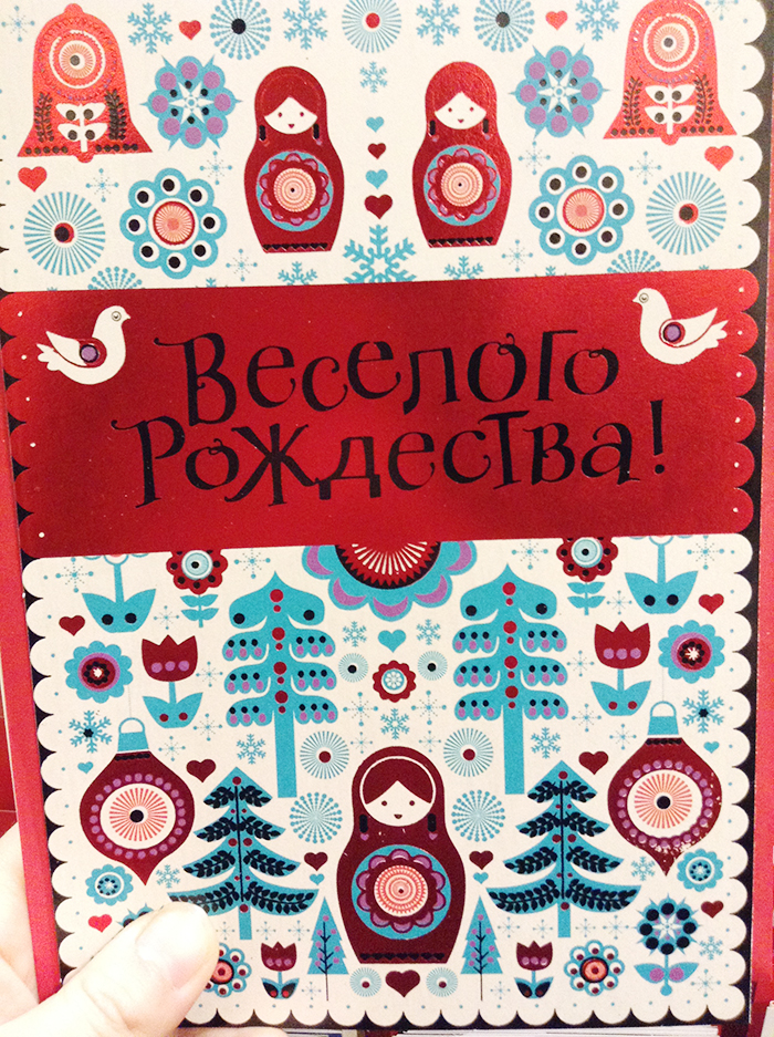 xmas-cards-03