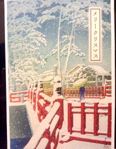 xmas-cards-05