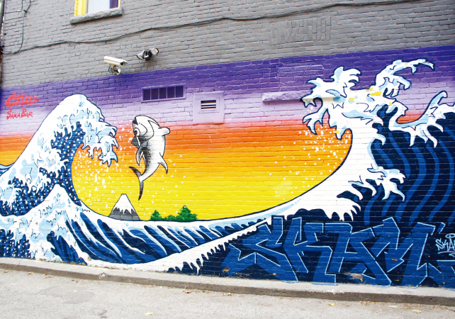 Bloor St. W× Loretto Lane