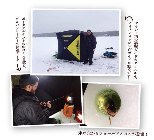 lurecaevers-fishing-diary-17-02