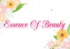 essence-of-beauty-title