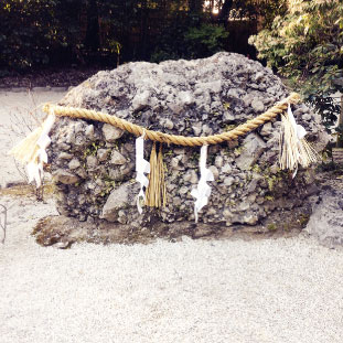 京都にある有名なさざれ石