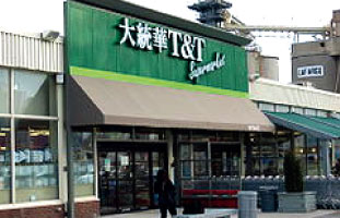 t&t