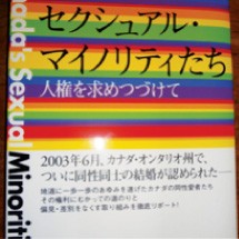 the-group-of-8-29-01