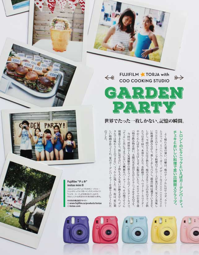 garden-party-02