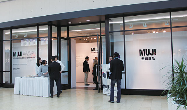 muji-award-exhibition-with-poster-archive-exhibition-09