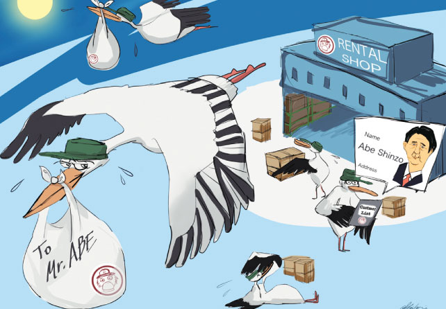 okamoto-hiroaki-october-2015