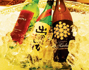 sake-11-02