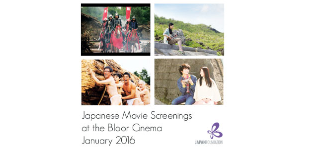 community-news-01-2016-11