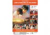 jccc-movie-april-2016-01