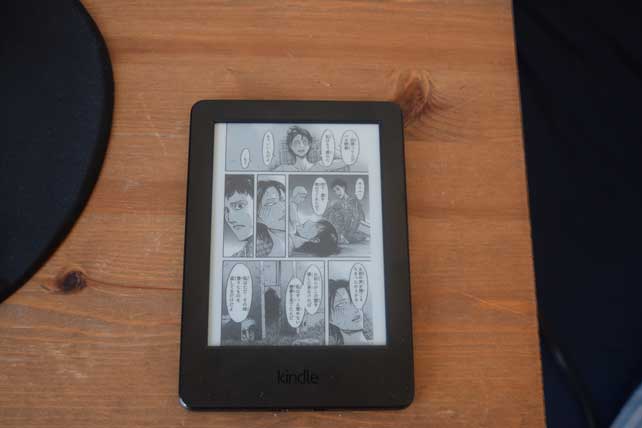 kindle-02
