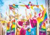 event_information_20160607