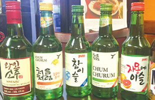 korean_town13