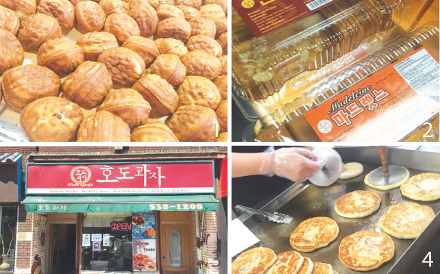 1 一番人気のウォールナッツケーキ 2 持ち帰るようにパック詰めされたスナック 3 店の外からでもスナックを作る作業風景を見ることができる 4 時間が合えば、出来立てがもらえるかも