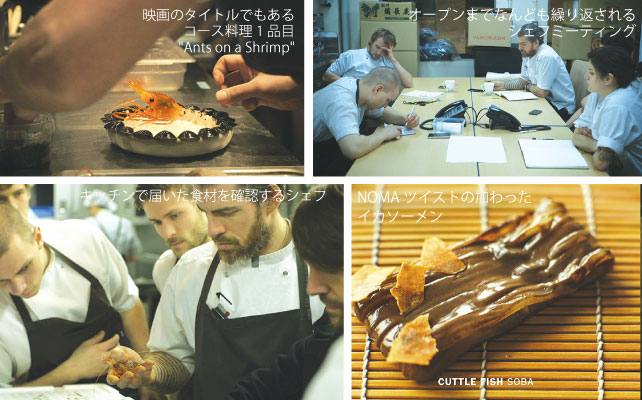 maurice_dekkers_interview02